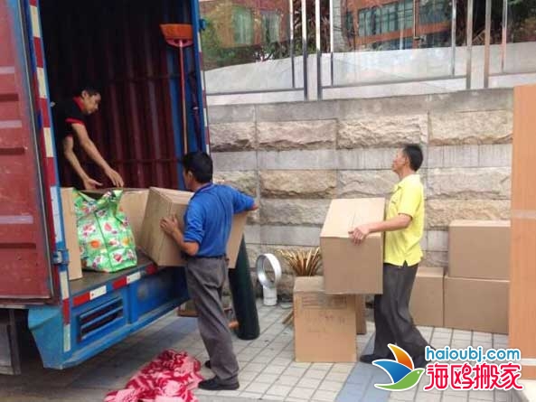 昆明習(xí)先生搬家拉貨到晉寧縣