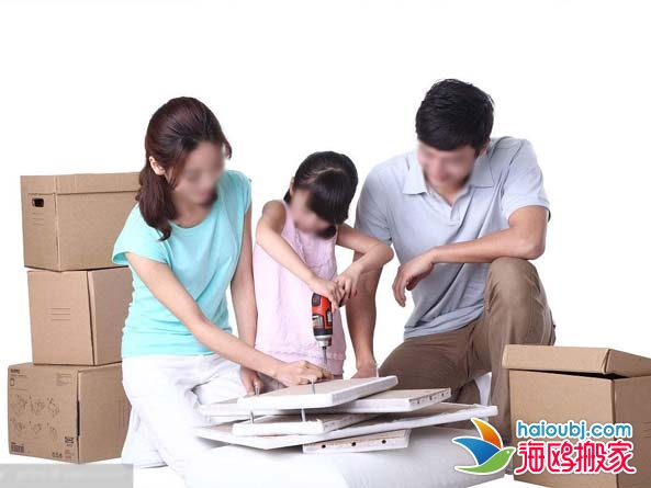 選擇專業(yè)搬家公司就是一種生活服務(wù)的享受 選擇專業(yè)搬家公司就是一種生活服務(wù)的享受