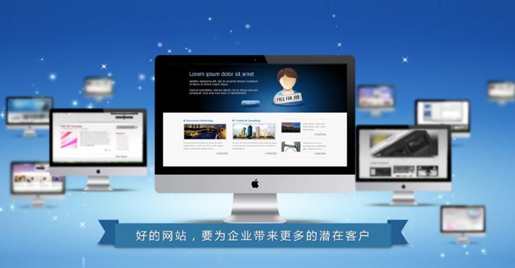 昆明海鷗搬家公司正式與艾迪網絡達成網站優(yōu)化協(xié)議.jpg 昆明海鷗搬家公司正式與艾迪網絡達成網站優(yōu)化協(xié)議.jpg