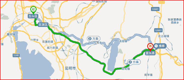 昆明到宜良縣長途搬家公司.png 昆明到宜良縣長途搬家公司.png