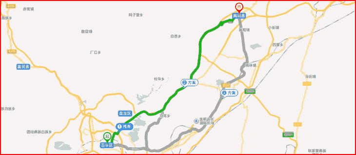 昆明到嵩明縣長(zhǎng)途搬家.png 昆明到嵩明縣長(zhǎng)途搬家.png