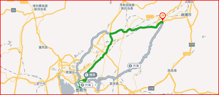 昆明到曲靖沾益縣長(zhǎng)途搬家.png 昆明到曲靖沾益縣長(zhǎng)途搬家.png