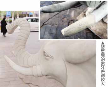 搬家公司沒簽合同客戶的8.8萬(wàn)漢白玉大象牙斷了.jpg 搬家公司沒簽合同客戶的8.8萬(wàn)漢白玉大象牙斷了.jpg