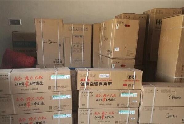 師傅螞蟻搬家式偷了五十多臺空調(diào)，老板三年后才知曉.jpg