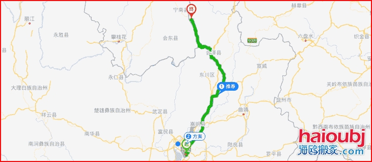 昆明到昭通巧家縣搬家,昆明長途搬家,昆明搬家公司,昆明到昭通巧家縣長途搬家,昆明搬家到昭通巧家縣,昆明到昭通巧家縣搬家公司,長途搬家公司.png 昆明到昭通巧家縣搬家,昆明長途搬家,昆明搬家公司,昆明到昭通巧家縣長途搬家,昆明搬家到昭通巧家縣,昆明到昭通巧家縣搬家公司,長途搬家公司.png