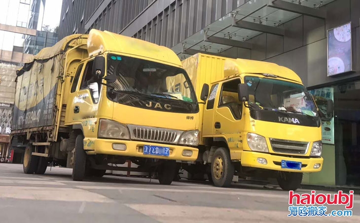 昆明搬家搬家公司收費(fèi)情況 昆明搬家搬家公司收費(fèi)情況