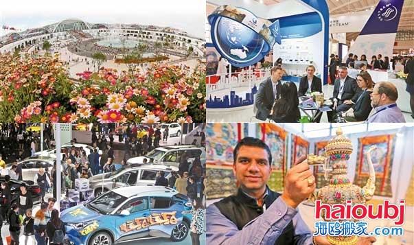 昆明全力打造國際會展中心為國際之都.jpg 昆明全力打造國際會展中心為國際之都.jpg