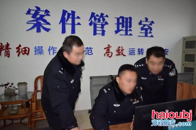 昆明搬家公司提醒您找搬家公司的時(shí)候一定要小心以防順手牽羊.jpg 昆明搬家公司提醒您找搬家公司的時(shí)候一定要小心以防順手牽羊.jpg