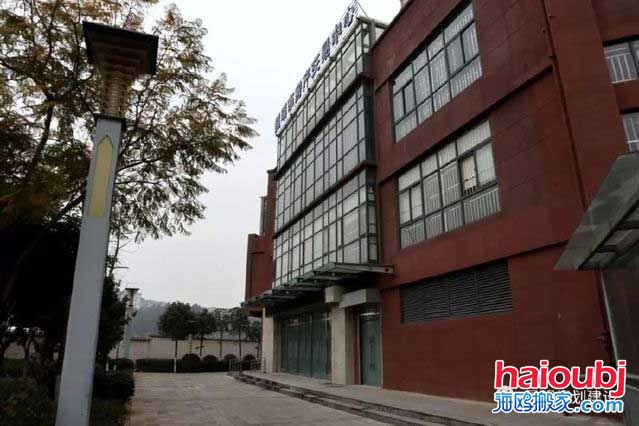 昆明市房產(chǎn)交易中心搬遷新地址.jpg 昆明市房產(chǎn)交易中心搬遷新地址.jpg