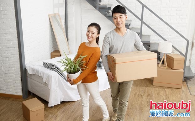 昆明專業(yè)搬家公司收費(fèi)標(biāo)準(zhǔn)都是怎么計算的.jpg 昆明專業(yè)搬家公司收費(fèi)標(biāo)準(zhǔn)都是怎么計算的.jpg