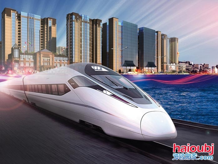 高鐵貨運(yùn)來(lái)襲-長(zhǎng)途搬家公司何去何從.jpg 高鐵貨運(yùn)來(lái)襲-長(zhǎng)途搬家公司何去何從.jpg