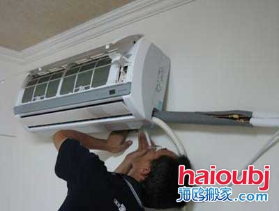 北上廣空調(diào)移機(jī)、掛機(jī)多少錢(qián)一次，空調(diào)移機(jī)收費(fèi)價(jià)格表