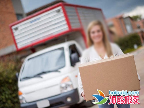 昆明五華區(qū)搬家公司的電話,昆明五華區(qū)搬家公司哪個(gè)最好.jpg 昆明五華區(qū)搬家公司的電話,昆明五華區(qū)搬家公司哪個(gè)最好.jpg