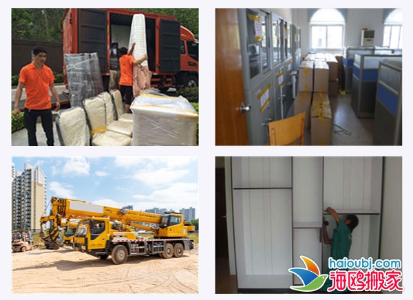 昆明呈貢區(qū)搬家提供廠房搬遷,長途搬家準(zhǔn)時(shí)達(dá),假日不休